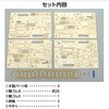 58952 木製4連式輪ゴムライフル銃 アーテック[学校教材・教育玩具] 78159001