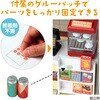 58965 ミニチュアハウスキット アーテック[学校教材・教育玩具] 78159028