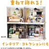 58965 ミニチュアハウスキット アーテック[学校教材・教育玩具] 78159028