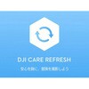 7224134843 DJI Care Refresh 1年版 (DJI Avata 360) DJI 78159046