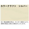 K2C555 角2封筒 ハーフトーン アクア 100g 〒枠なし・口糊なし イムラ 78160428