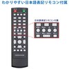 GH-DVP1M-BK HDMI対応 据え置き型DVDプレーヤー グリーンハウス 78162266