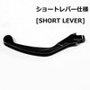 WCET30BK-BMWS チタン仕様 エラボレート ワイヤークラッチホルダーKIT STD GALESPEED(ゲイルスピード) 78162546