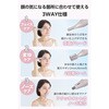 TT321A-C フェイスシェーバー 眉・鼻・顔これ1本 うぶ毛 電動 USB Type-C充電 コンパクト ポーチ付き 海外使用OK テスコム 78162668