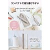 TT321A-C フェイスシェーバー 眉・鼻・顔これ1本 うぶ毛 電動 USB Type-C充電 コンパクト ポーチ付き 海外使用OK テスコム 78162668