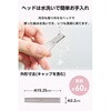TT321A-C フェイスシェーバー 眉・鼻・顔これ1本 うぶ毛 電動 USB Type-C充電 コンパクト ポーチ付き 海外使用OK テスコム 78162668