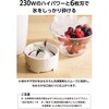 TMX30A-W ミキサー 小型 氷も砕ける 6枚刃 ボトル型 400ml 保冷スティック付き そのまま飲める 持ち運びに便利 テスコム 78162677