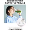 TMX30A-W ミキサー 小型 氷も砕ける 6枚刃 ボトル型 400ml 保冷スティック付き そのまま飲める 持ち運びに便利 テスコム 78162677