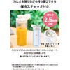 TMX30A-W ミキサー 小型 氷も砕ける 6枚刃 ボトル型 400ml 保冷スティック付き そのまま飲める 持ち運びに便利 テスコム 78162677