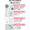 TMX30A-W ミキサー 小型 氷も砕ける 6枚刃 ボトル型 400ml 保冷スティック付き そのまま飲める 持ち運びに便利 テスコム 78162677