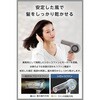 NIB400B-W ヘアドライヤー 軽量 日本製 マイナスイオン トライバランスイオン サロン品質 うるおい・まとまり・ツヤ テスコム 78162756