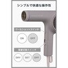 NIB400B-W ヘアドライヤー 軽量 日本製 マイナスイオン トライバランスイオン サロン品質 うるおい・まとまり・ツヤ テスコム 78162756