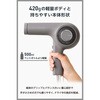 NIB400B-W ヘアドライヤー 軽量 日本製 マイナスイオン トライバランスイオン サロン品質 うるおい・まとまり・ツヤ テスコム 78162756