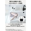 TD626A-K 海外対応ドライヤー 速乾 大風量 自動電圧切替 100-240V Cタイプ変換プラグ付 折りたたみ プロテクトイオン テスコム 78162711