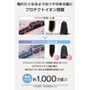 TD626A-K 海外対応ドライヤー 速乾 大風量 自動電圧切替 100-240V Cタイプ変換プラグ付 折りたたみ プロテクトイオン テスコム 78162711