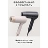 TD626A-K 海外対応ドライヤー 速乾 大風量 自動電圧切替 100-240V Cタイプ変換プラグ付 折りたたみ プロテクトイオン テスコム 78162711