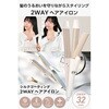 TW863A-W ヘアアイロン 2WAY 32mm ストレート&カール シルクコーティング プロテクトイオン 海外対応 ロングバレル テスコム 78162729