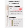 TW863A-W ヘアアイロン 2WAY 32mm ストレート&カール シルクコーティング プロテクトイオン 海外対応 ロングバレル テスコム 78162729