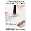TW863A-W ヘアアイロン 2WAY 32mm ストレート&カール シルクコーティング プロテクトイオン 海外対応 ロングバレル テスコム 78162729