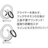 - かんたんスナップ 清光商店 78163621