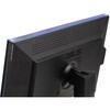 2261A-PRIVACY-SCREEN 覗き見防止プライバシーフィルター/22インチ PCモニター対応/アスペクト比 16：10/アクリル製 吊り下げ式/500x325mm/視野角60度/光沢仕上げ/ブルーライトカット StarTech.com 78164470