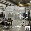 ビニールブース180 スポットクーラー用ビニールブース 工場・倉庫の熱中症対策 TOSO 78164820