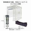 ビニールブース180 スポットクーラー用ビニールブース 工場・倉庫の熱中症対策 TOSO 78164820