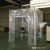 ビニールブース180 スポットクーラー用ビニールブース 工場・倉庫の熱中症対策 TOSO 78164820