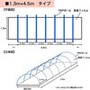 37260552 プチコ(愛菜) 小泉製麻 78165775