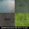 - GA カラーピン NITTOSEKKO 78166010