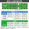 - GA コ型ピン NITTOSEKKO 78166168