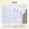 YGDA-3050(H) 生ごみ処理機 生ごみ乾燥機 YAMAZEN(山善) 78166396