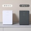 YGDA-3050(H) 生ごみ処理機 生ごみ乾燥機 YAMAZEN(山善) 78166396