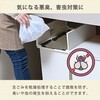 YGDA-3050(H) 生ごみ処理機 生ごみ乾燥機 YAMAZEN(山善) 78166396