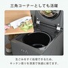 YGDA-3050(H) 生ごみ処理機 生ごみ乾燥機 YAMAZEN(山善) 78166396