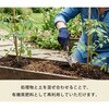 YGDA-3050(H) 生ごみ処理機 生ごみ乾燥機 YAMAZEN(山善) 78166396