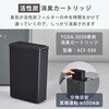 YGDA-3050(H) 生ごみ処理機 生ごみ乾燥機 YAMAZEN(山善) 78166396