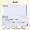 YGDA-3050(H) 生ごみ処理機 生ごみ乾燥機 YAMAZEN(山善) 78166396