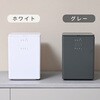 YGDA-3050(H) 生ごみ処理機 生ごみ乾燥機 YAMAZEN(山善) 78166396