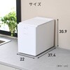 YGDA-3050(H) 生ごみ処理機 生ごみ乾燥機 YAMAZEN(山善) 78166396