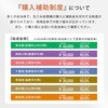 YGDA-3050(H) 生ごみ処理機 生ごみ乾燥機 YAMAZEN(山善) 78166396
