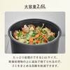 YGDA-3050(H) 生ごみ処理機 生ごみ乾燥機 YAMAZEN(山善) 78166396