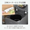 YGDA-3050(H) 生ごみ処理機 生ごみ乾燥機 YAMAZEN(山善) 78166396