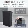 YGDA-3050(H) 生ごみ処理機 生ごみ乾燥機 YAMAZEN(山善) 78166396