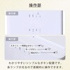 YGDA-3050(H) 生ごみ処理機 生ごみ乾燥機 YAMAZEN(山善) 78166396