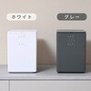 YGDA-3050(H) 生ごみ処理機 生ごみ乾燥機 YAMAZEN(山善) 78166396
