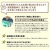 - GG液肥AB  2液タイプ グリーン・グリーン 78167096