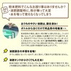 - 液体肥料 おうちのやさい2個イチAB  2液タイプ グリーン・グリーン 78167166