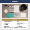 10003390 熊撃退スプレー廃棄処理用キット EVERSAFE 78167227