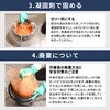 10003390 熊撃退スプレー廃棄処理用キット EVERSAFE 78167227